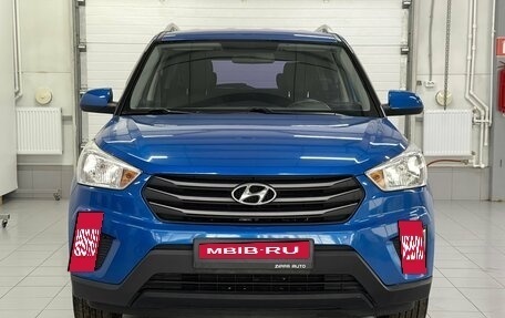 Hyundai Creta I рестайлинг, 2017 год, 1 799 000 рублей, 2 фотография