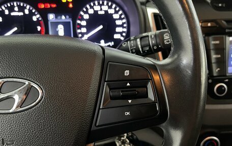 Hyundai Creta I рестайлинг, 2017 год, 1 799 000 рублей, 13 фотография