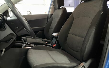 Hyundai Creta I рестайлинг, 2017 год, 1 799 000 рублей, 22 фотография