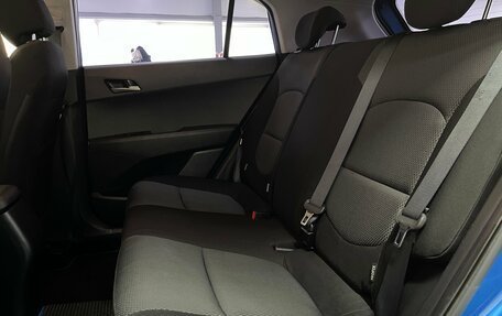 Hyundai Creta I рестайлинг, 2017 год, 1 799 000 рублей, 25 фотография