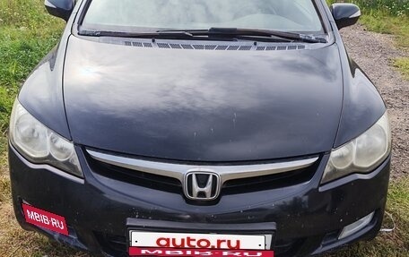 Honda Civic VIII, 2007 год, 350 000 рублей, 2 фотография