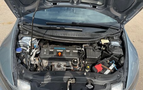 Honda Civic VIII, 2008 год, 550 000 рублей, 10 фотография