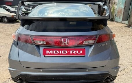 Honda Civic VIII, 2008 год, 550 000 рублей, 6 фотография