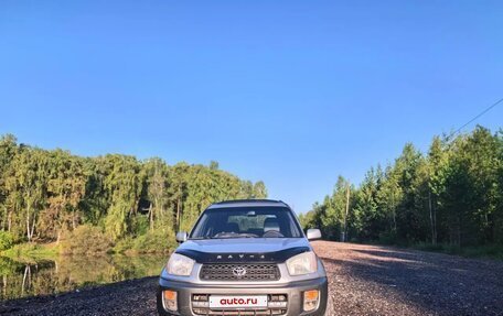 Toyota RAV4, 2000 год, 685 000 рублей, 2 фотография