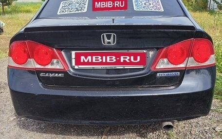 Honda Civic VIII, 2007 год, 350 000 рублей, 5 фотография