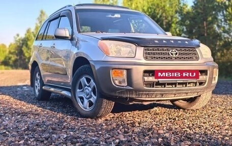 Toyota RAV4, 2000 год, 685 000 рублей, 3 фотография