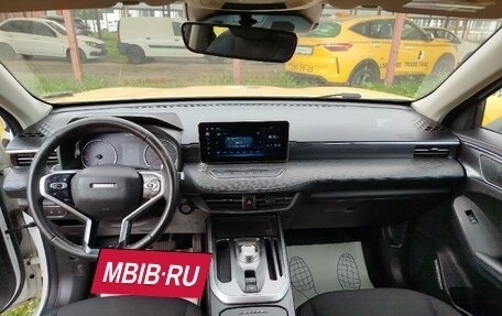 Haval Jolion, 2023 год, 1 335 000 рублей, 5 фотография
