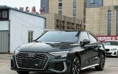 Audi A3, 2022 год, 2 480 004 рублей, 1 фотография