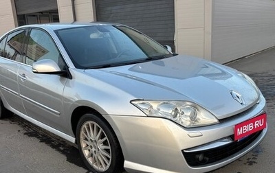 Renault Laguna III рестайлинг, 2008 год, 700 000 рублей, 1 фотография