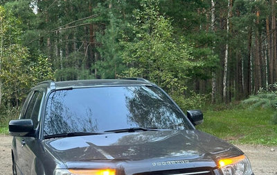 Subaru Forester, 2007 год, 730 000 рублей, 1 фотография