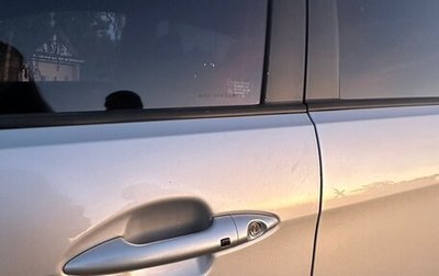 KIA Rio III рестайлинг, 2013 год, 770 000 рублей, 1 фотография
