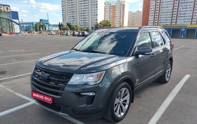 Ford Explorer VI, 2019 год, 3 200 000 рублей, 1 фотография