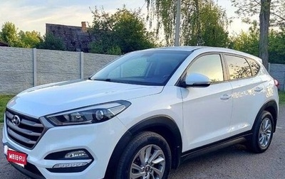 Hyundai Tucson III, 2018 год, 1 820 000 рублей, 1 фотография