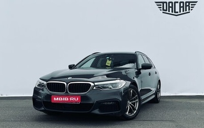 BMW 5 серия, 2018 год, 2 790 000 рублей, 1 фотография