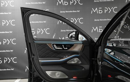 Mercedes-Benz S-Класс, 2026 год, 28 890 000 рублей, 8 фотография