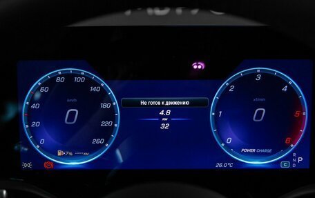 Mercedes-Benz S-Класс, 2026 год, 28 890 000 рублей, 17 фотография