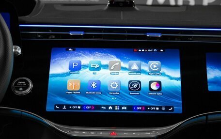 Mercedes-Benz S-Класс, 2026 год, 28 890 000 рублей, 19 фотография