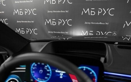 Mercedes-Benz S-Класс, 2026 год, 28 890 000 рублей, 18 фотография