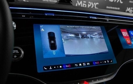 Mercedes-Benz S-Класс, 2026 год, 28 890 000 рублей, 24 фотография