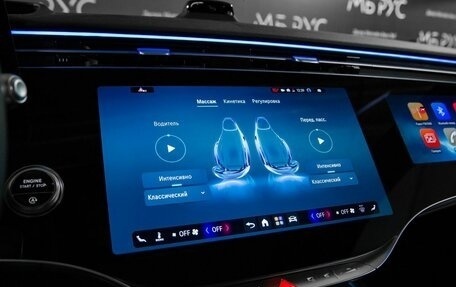 Mercedes-Benz S-Класс, 2026 год, 28 890 000 рублей, 22 фотография