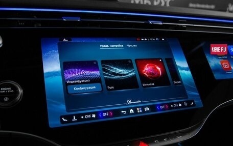 Mercedes-Benz S-Класс, 2026 год, 28 890 000 рублей, 21 фотография
