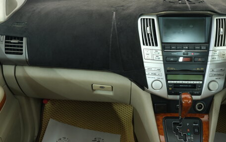 Toyota Harrier, 2006 год, 1 449 000 рублей, 14 фотография