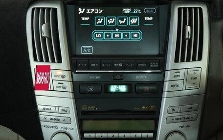 Toyota Harrier, 2006 год, 1 449 000 рублей, 13 фотография
