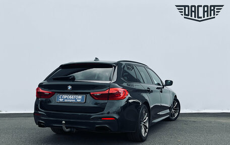 BMW 5 серия, 2018 год, 2 790 000 рублей, 2 фотография