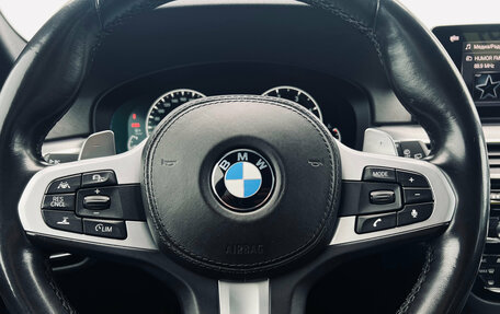 BMW 5 серия, 2018 год, 2 790 000 рублей, 19 фотография