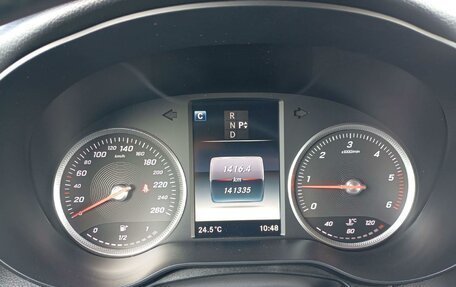 Mercedes-Benz GLC Coupe, 2019 год, 3 970 000 рублей, 7 фотография