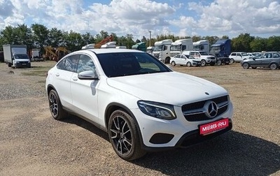 Mercedes-Benz GLC Coupe, 2019 год, 3 970 000 рублей, 1 фотография