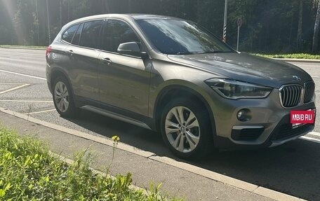 BMW X1, 2016 год, 2 490 000 рублей, 2 фотография
