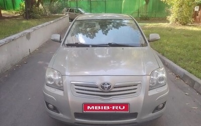 Toyota Avensis III рестайлинг, 2007 год, 750 000 рублей, 1 фотография