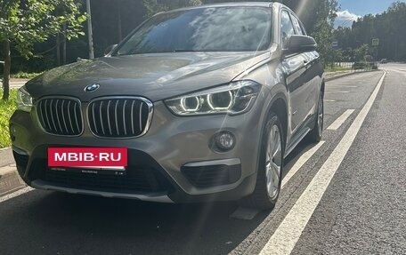 BMW X1, 2016 год, 2 490 000 рублей, 6 фотография
