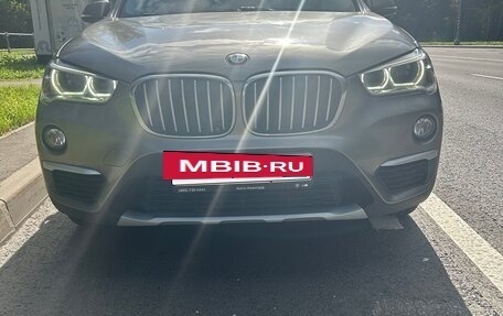 BMW X1, 2016 год, 2 490 000 рублей, 5 фотография