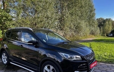 Ford Kuga III, 2013 год, 1 250 000 рублей, 1 фотография