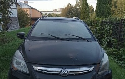 Lifan X50, 2015 год, 90 000 рублей, 1 фотография