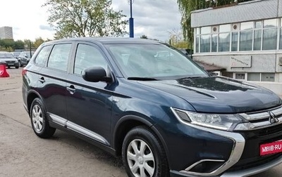 Mitsubishi Outlander III рестайлинг 3, 2017 год, 1 800 000 рублей, 1 фотография