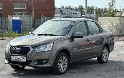 Datsun on-DO I рестайлинг, 2015 год, 450 000 рублей, 1 фотография