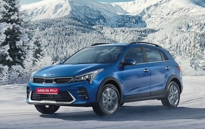 KIA Rio IV, 2020 год, 1 300 000 рублей, 1 фотография