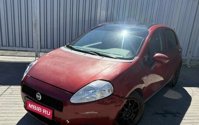 Fiat Punto III Punto Evo рестайлинг, 2007 год, 315 000 рублей, 1 фотография