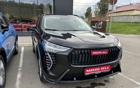 Haval Jolion, 2026 год, 2 849 000 рублей, 1 фотография