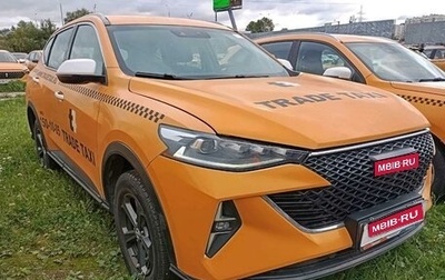 Haval F7 I, 2024 год, 1 293 010 рублей, 1 фотография