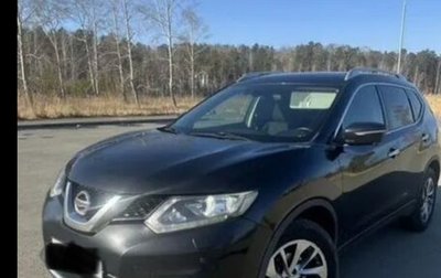 Nissan X-Trail, 2015 год, 1 690 000 рублей, 1 фотография