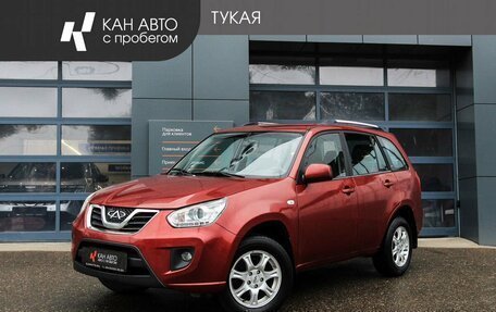 Chery Tiggo (T11), 2014 год, 449 000 рублей, 1 фотография
