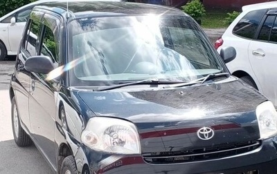 Daihatsu Esse, 2010 год, 330 000 рублей, 1 фотография
