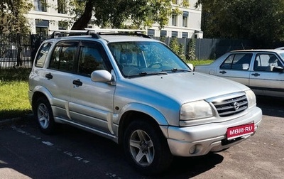 Suzuki Grand Vitara, 2004 год, 690 000 рублей, 1 фотография