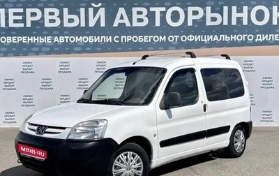 Peugeot Partner II рестайлинг 2, 2008 год, 375 000 рублей, 1 фотография
