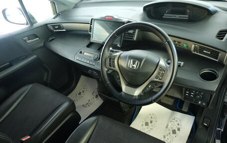 Honda Freed I, 2012 год, 1 259 000 рублей, 10 фотография