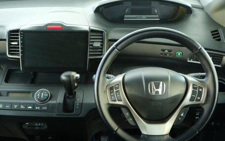 Honda Freed I, 2012 год, 1 259 000 рублей, 11 фотография
